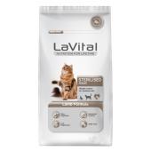 Lavital Cat Sterilised полноценный сухой корм для стерилизованных кошек с ягненком (на развес)